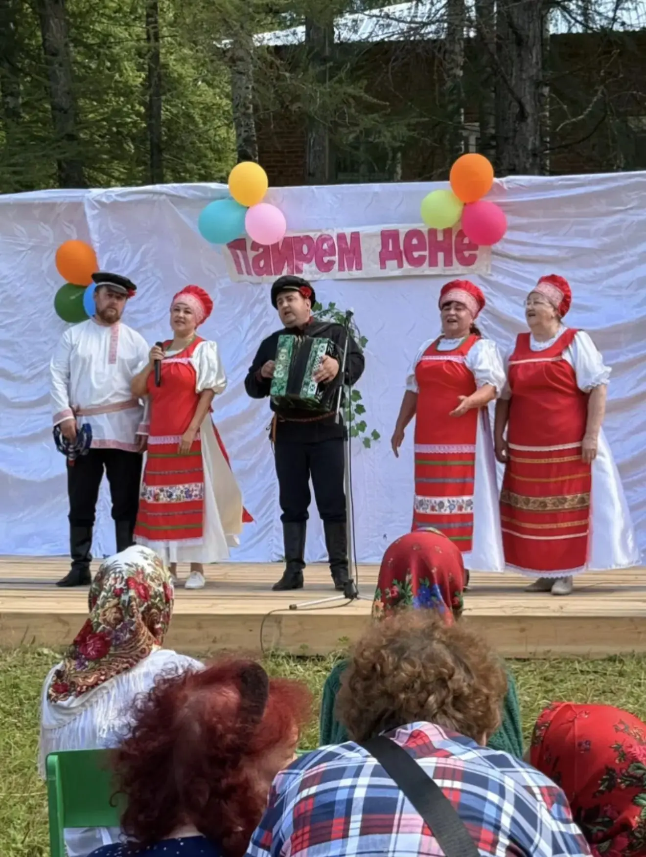 Мы вновь за границей.. 
11 июля  приняли участие в празднике "День деревни" в Сернурском районе респ
