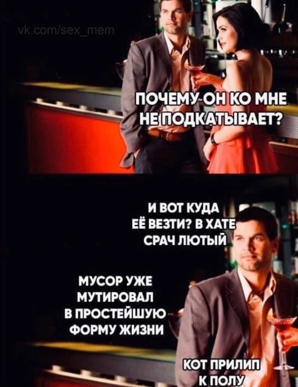🔞 Хочешь больше? Тебе сюда!