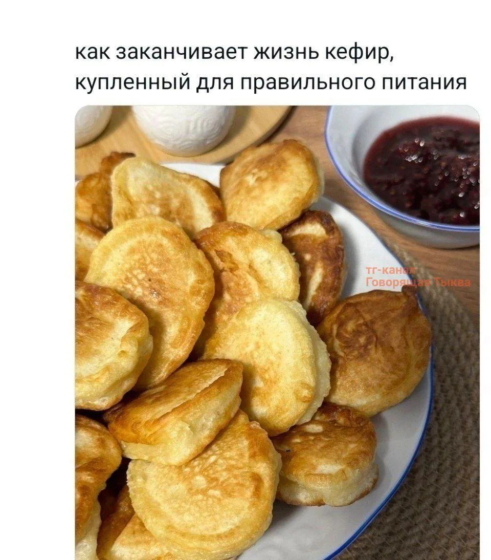 Всегда! #мемнаночь