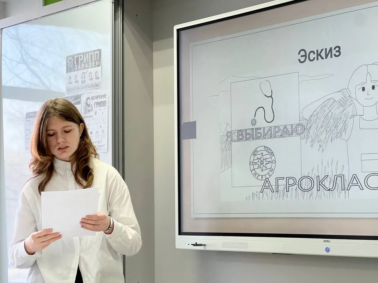 📸🌱 Продолжаем делиться впечатлениями с Научно-практической конференции!  Мы рады представить вам фот