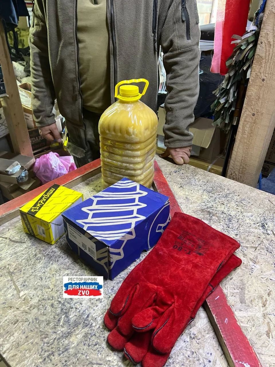 Наш фотоальбом ❤️