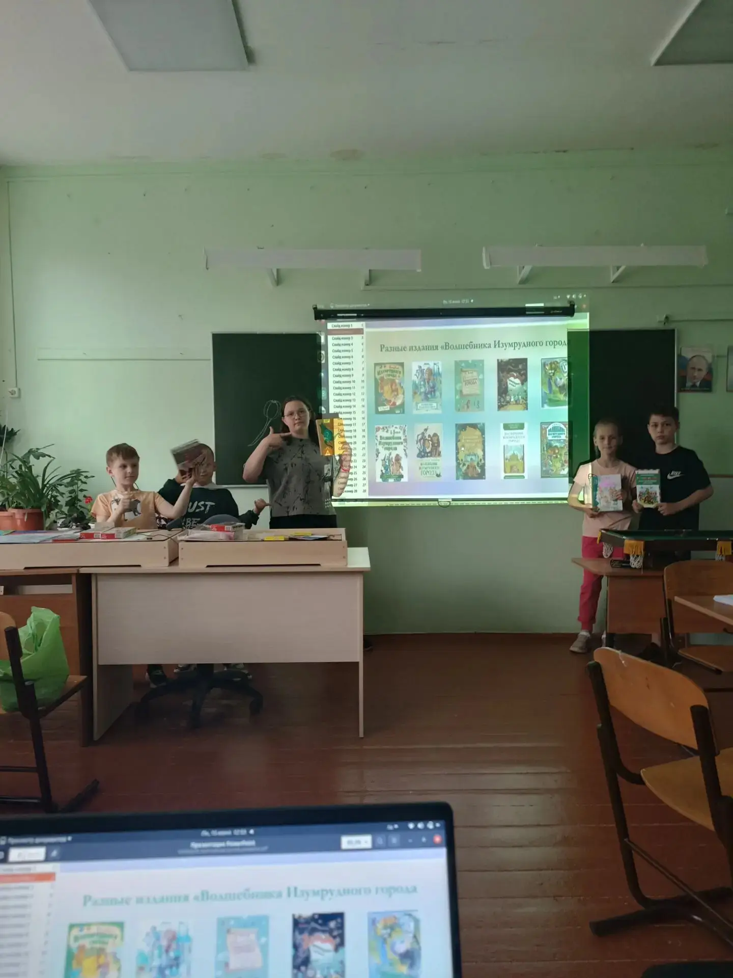 День в лагере: путешествие в мир сказок и мир финансов ✨
