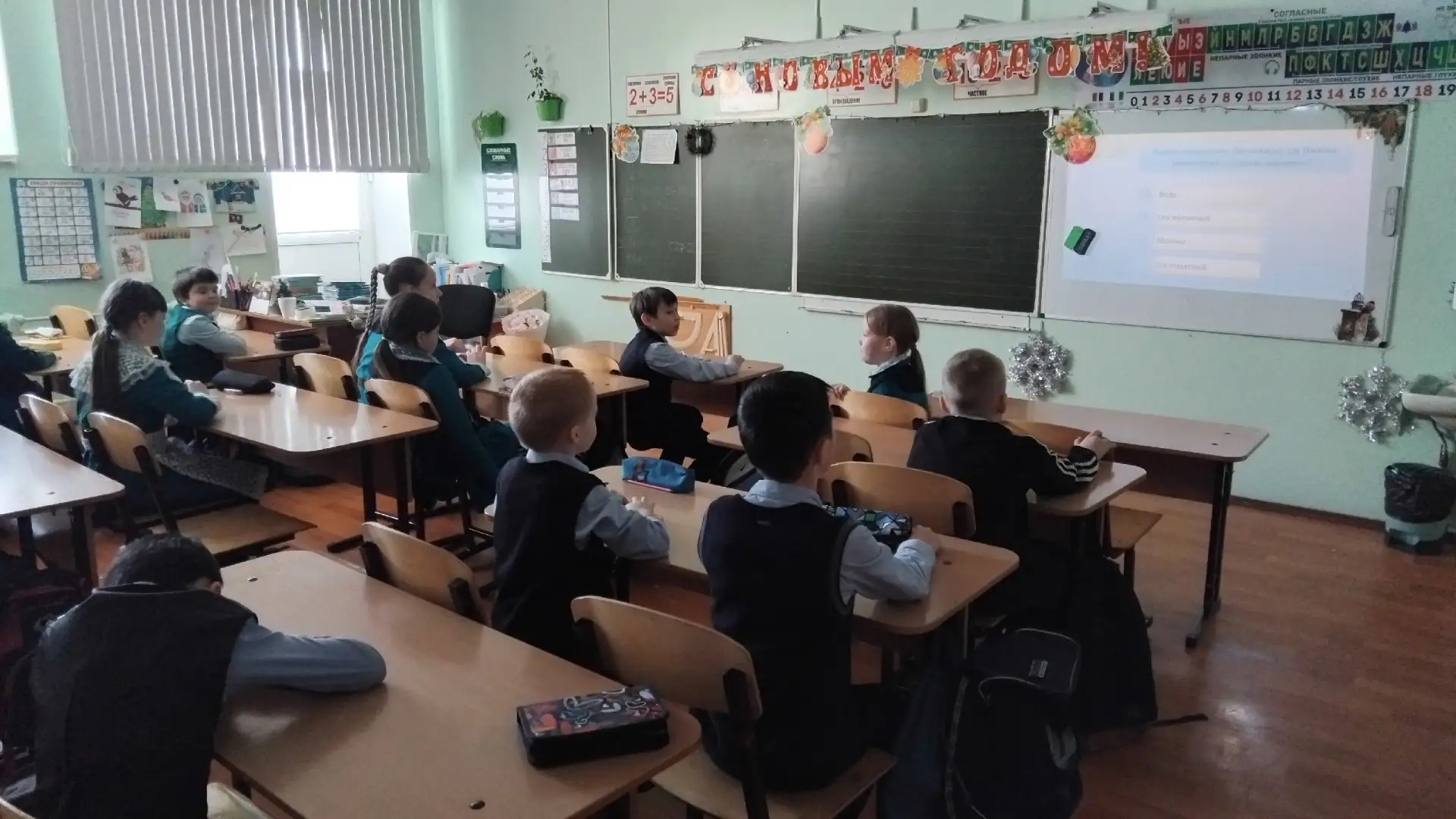 ОРЛЯТА РОССИИ🦅🇷🇺 Трек «Орленок-Эколог»🌍  Ученики 3 Б класса (классный руководитель- Петухова Д.А.) у