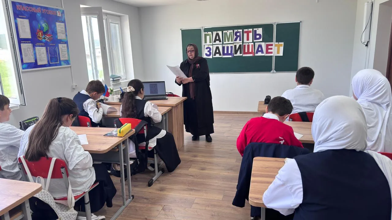 3 сентября в школе прошли классные часы, посвящённые Дню солидарности в борьбе с террор...