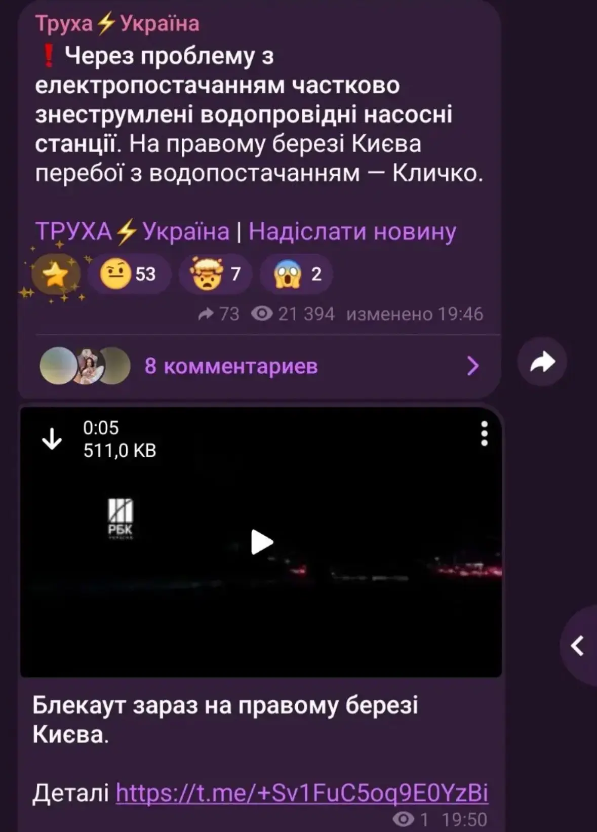 Заграница вам поможет!