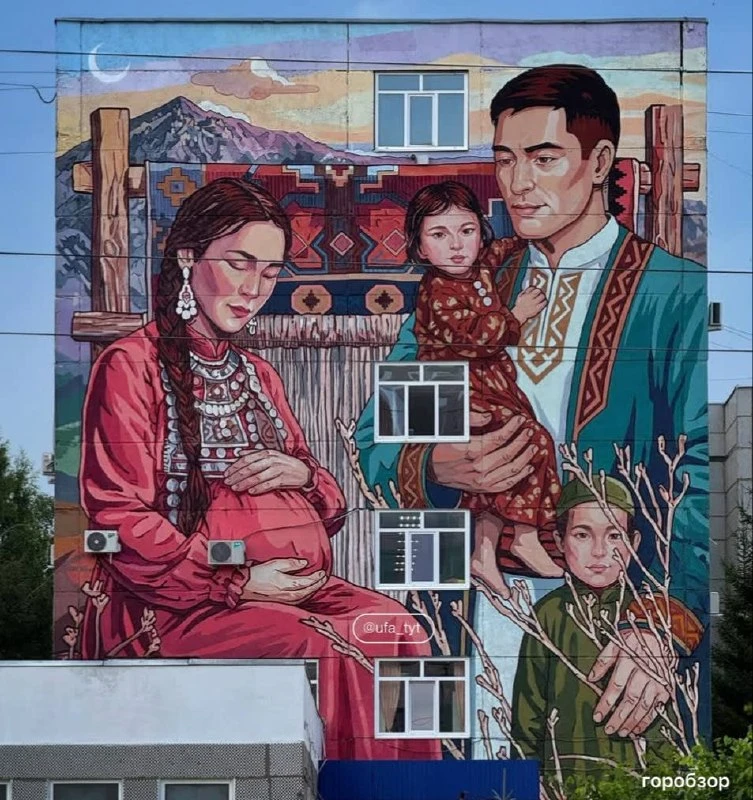 ❤️ На фасаде уфимского Перинатального центра появился новый мурал