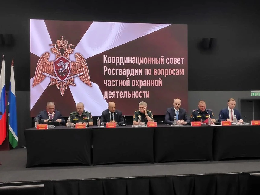 17 августа в Екатеринбурге прошло первое за 9 лет расширенное заседание Координационног...