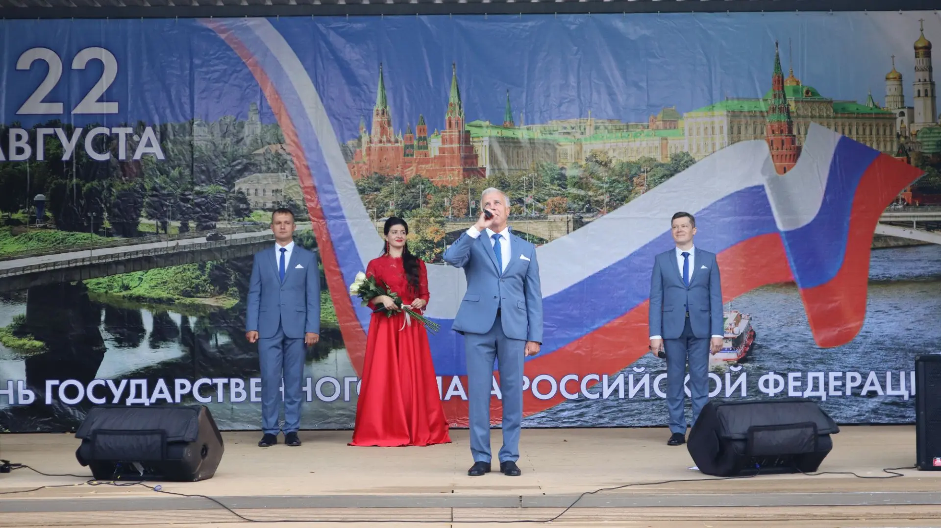 Сегодня в Парке культуры и отдыха на Красноармейской набережной состоялось торжественно...