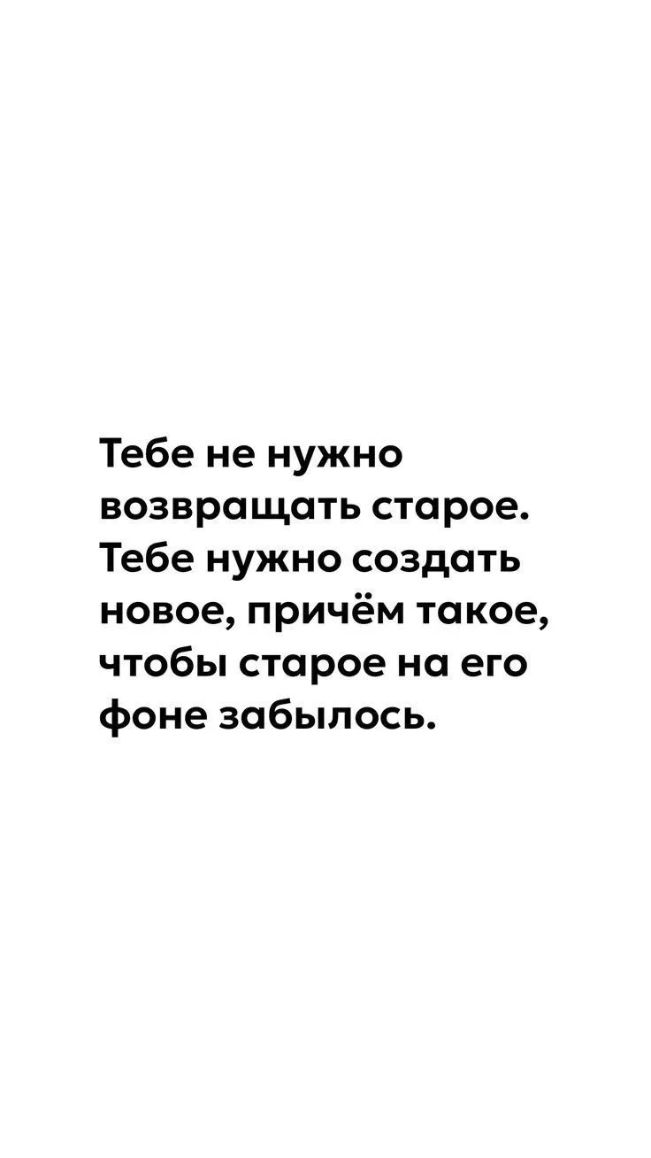 🧠 Познание себя