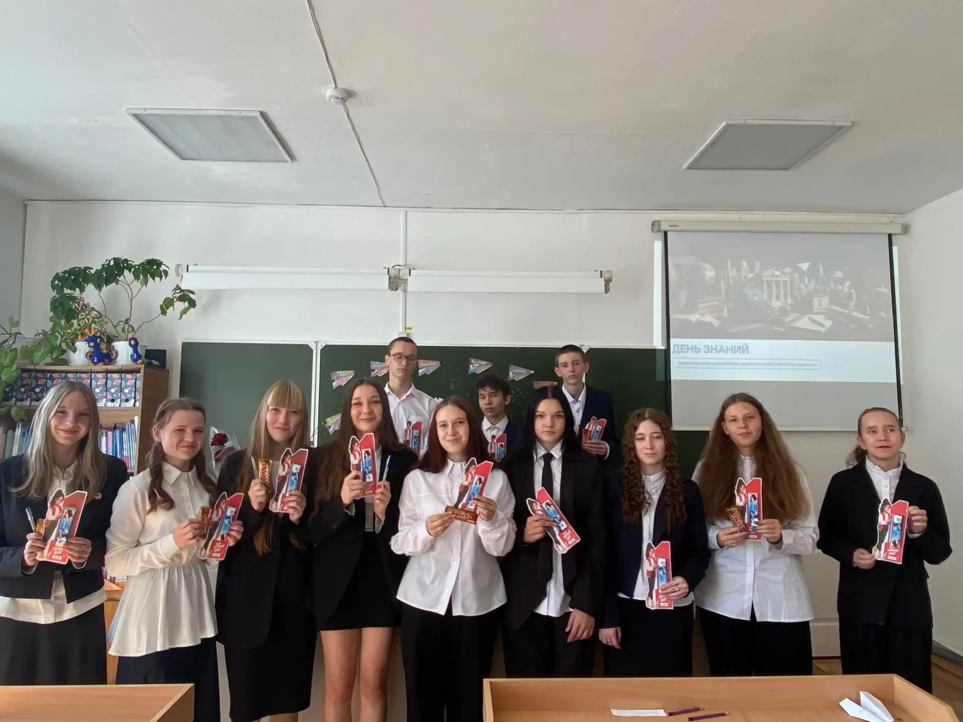 🗣️Первое внеурочное занятие «Разговоры о важном», посвящённое Дню знаний.
