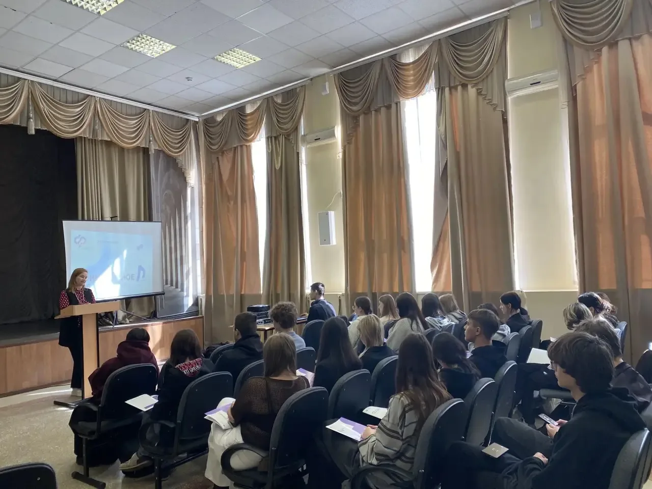 🗓️ 1 октября для студентов групп БУ‑111, БУ‑211 и КС‑41 прошёл урок по финансовой грам...