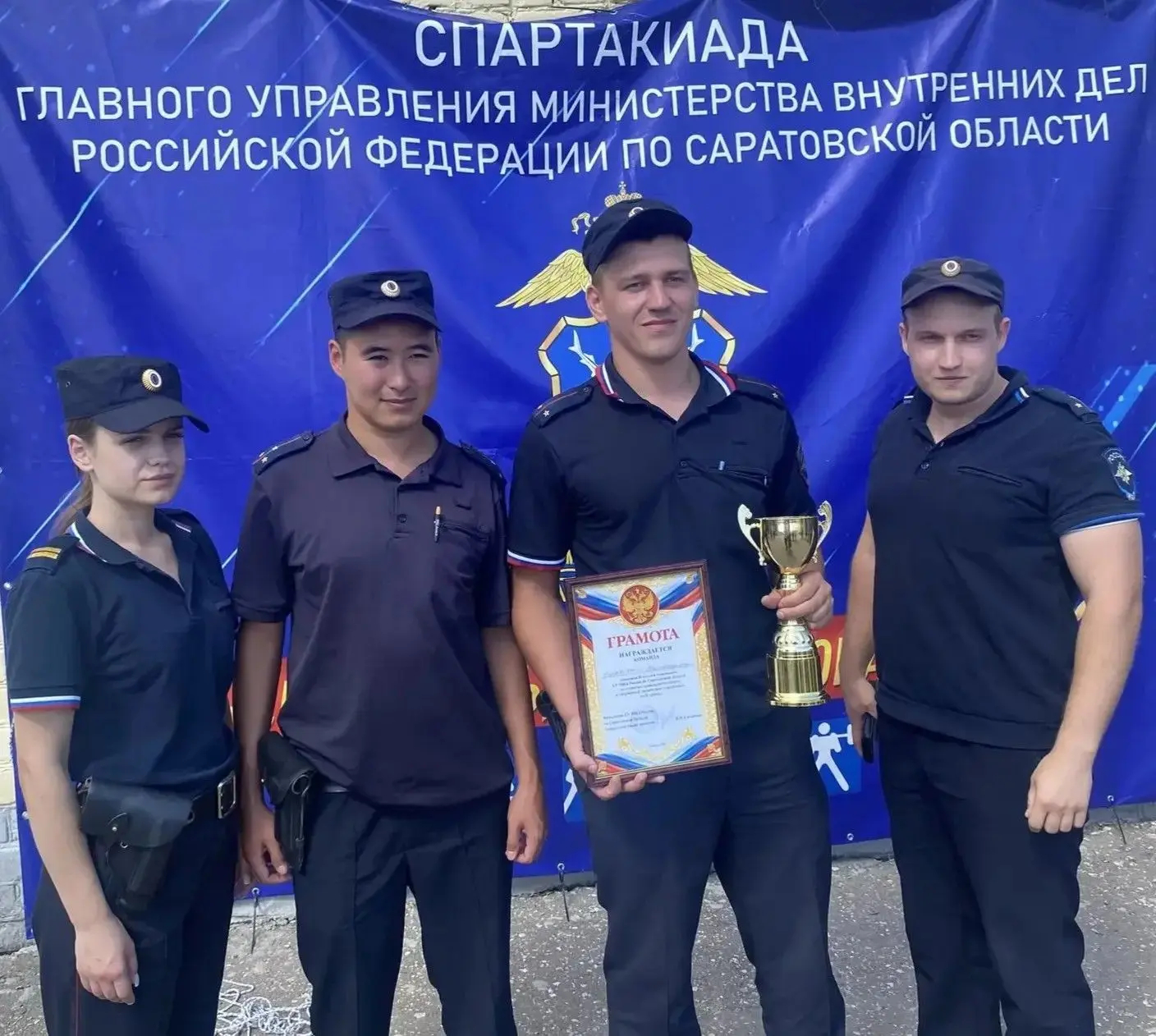 📌Команда ОМВД России по Марксовскому району стала серебряным призёром чемпионата ГУ МВ...