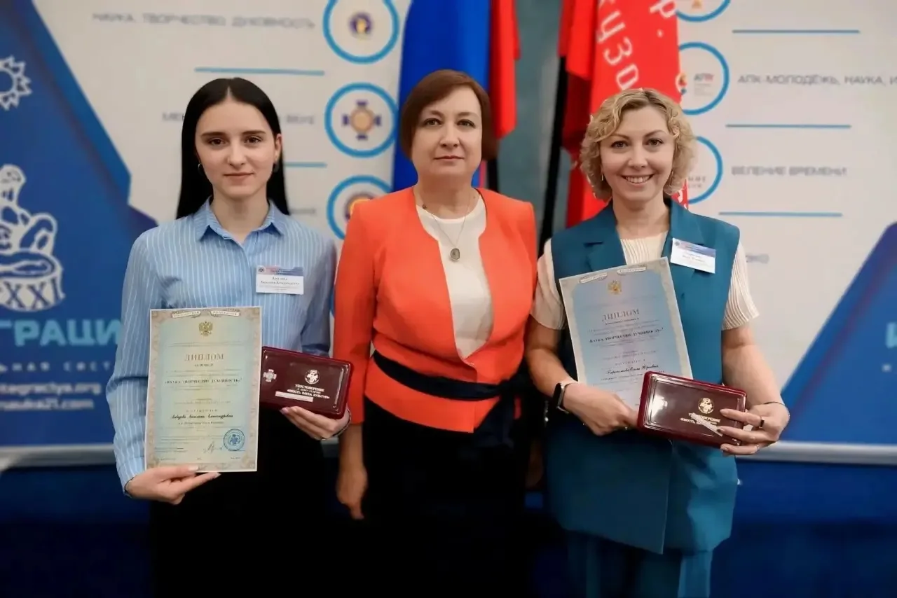 🥳 Золото и серебро наши!   Ангелина Лебедева и её наставник Ольга Юрьевна Перепелкова покорили Москв
