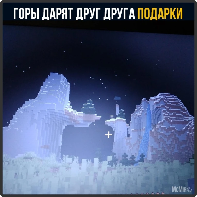 Обнаружил весьма необычный ландшафт. Место выглядит крайне интересно.