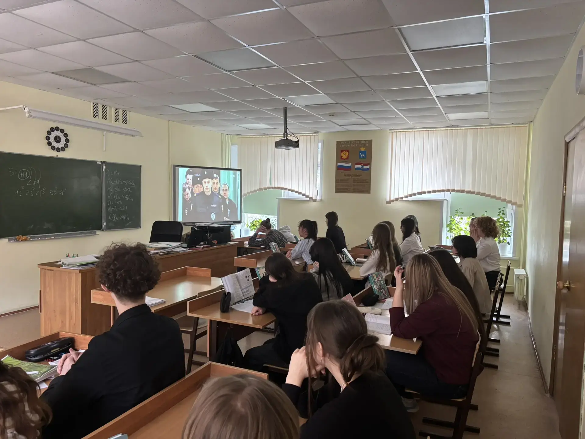 🛑 Важный урок правды: в нашей школе прошел просмотр фильма «Предательство» Для учеников 7–11 классов