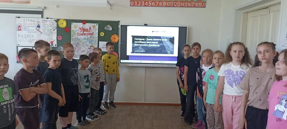 Третий день в лагере — это этап, когда дети уже немного освоились, но ещё нуждаются в п...