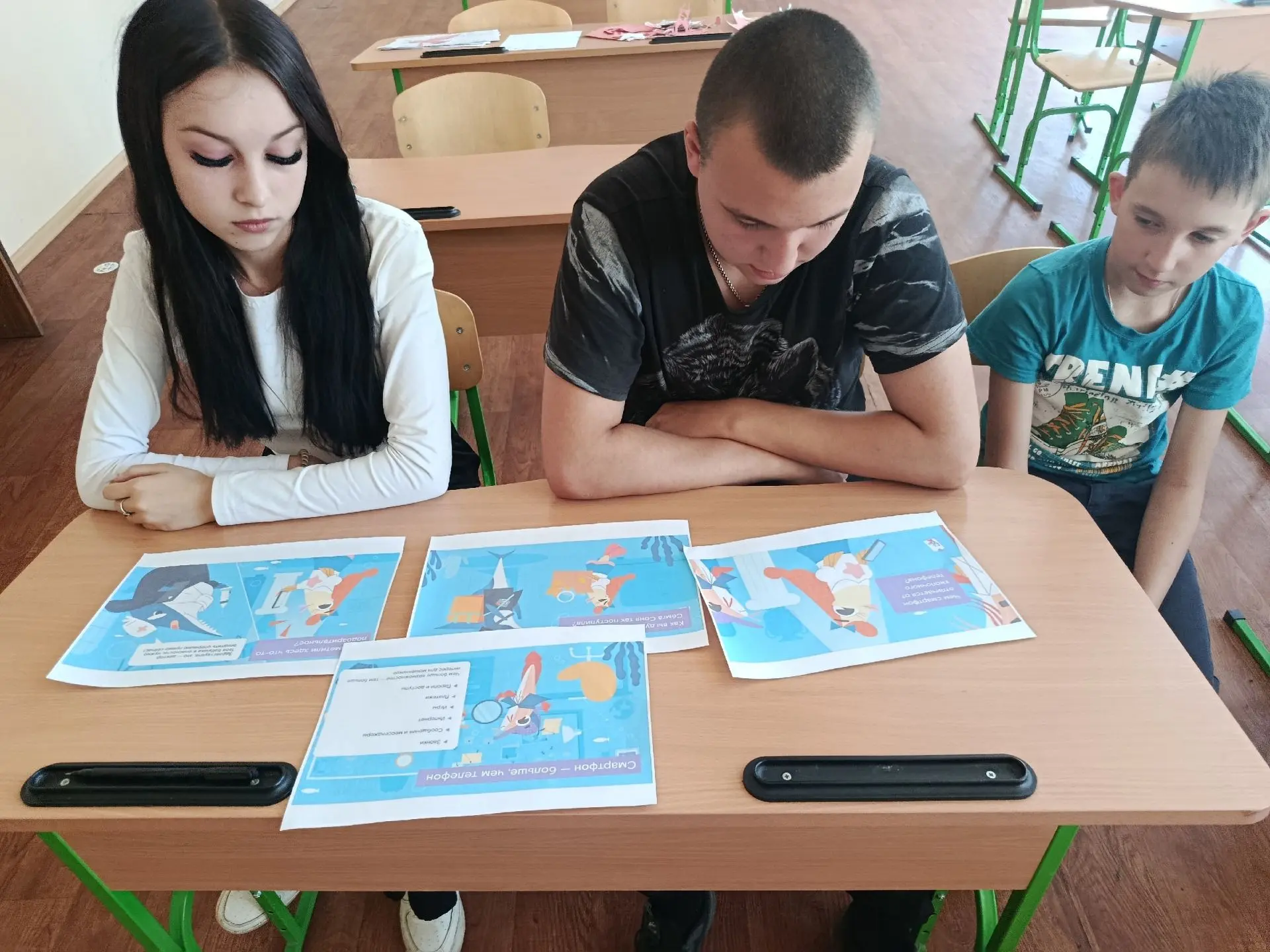 В ГБОУ «Многопольский УВК Амвросиевского м.о.» прошло  мероприятие в рамках проекта «Ци...