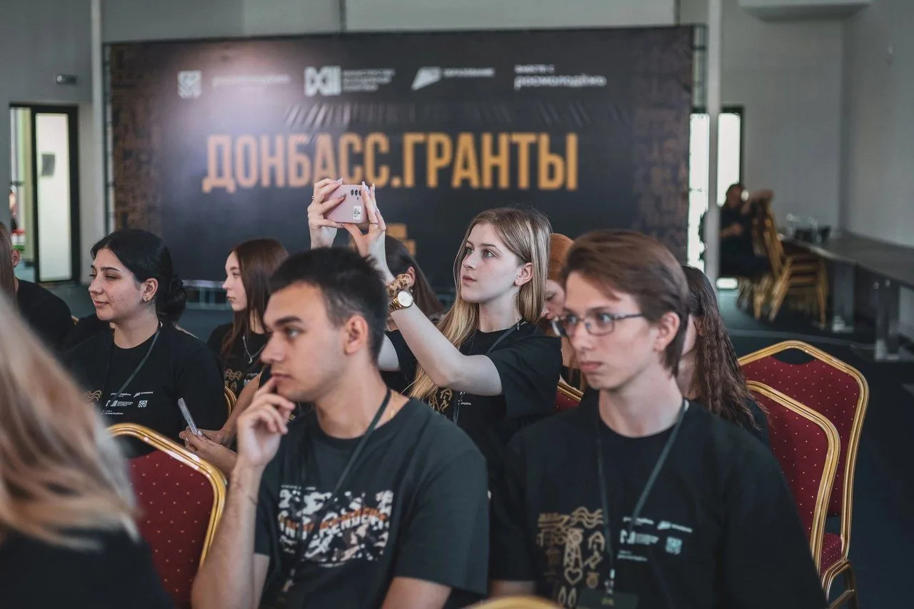 Всероссийский конкурс молодежных проектов