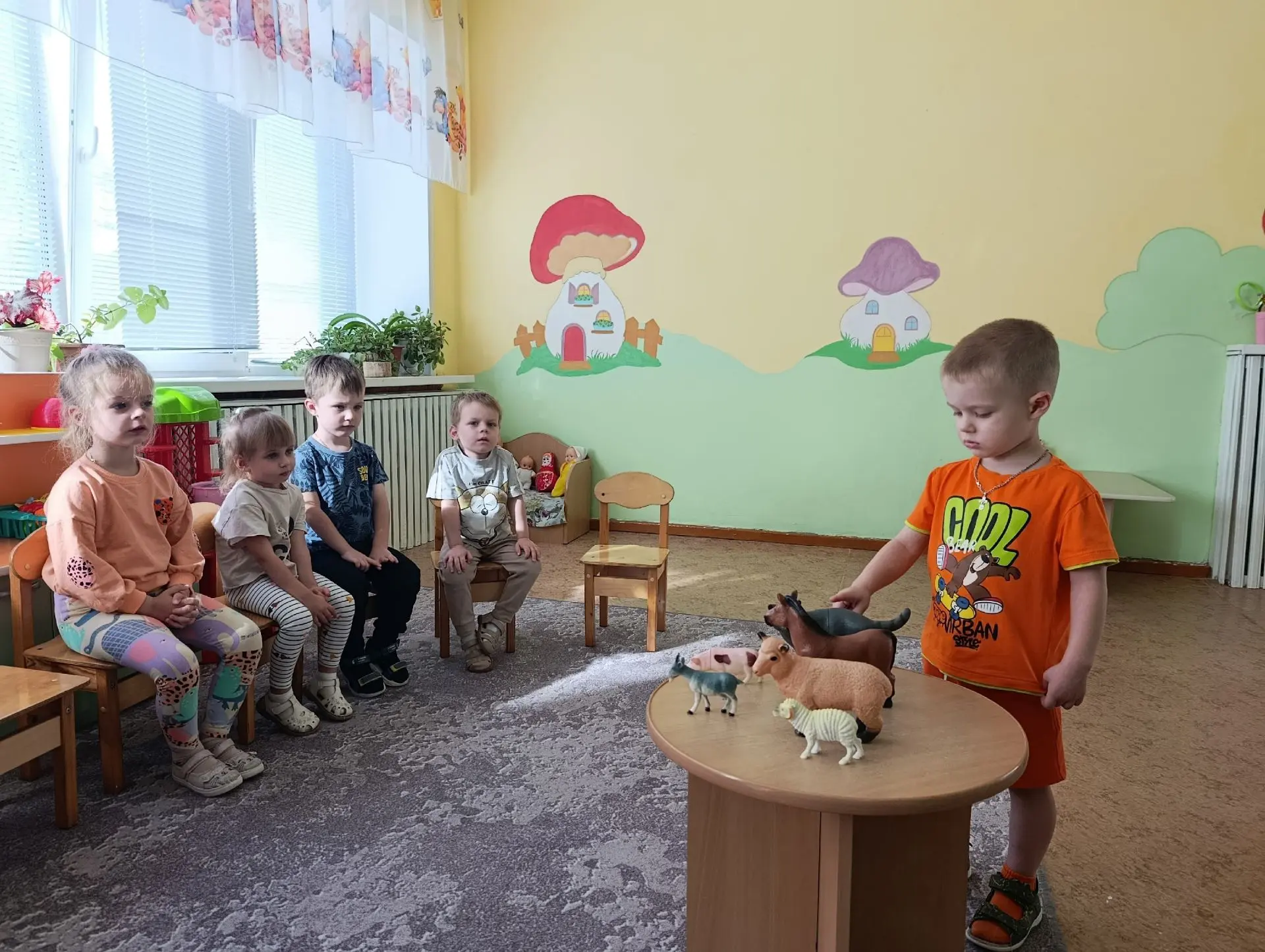 #ЗолотойКлючик