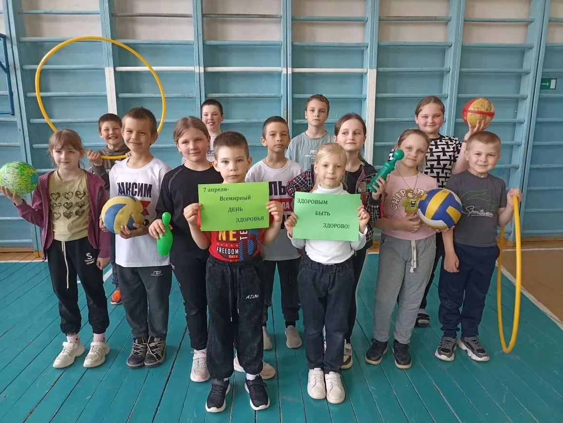 Всемирный день здоровья