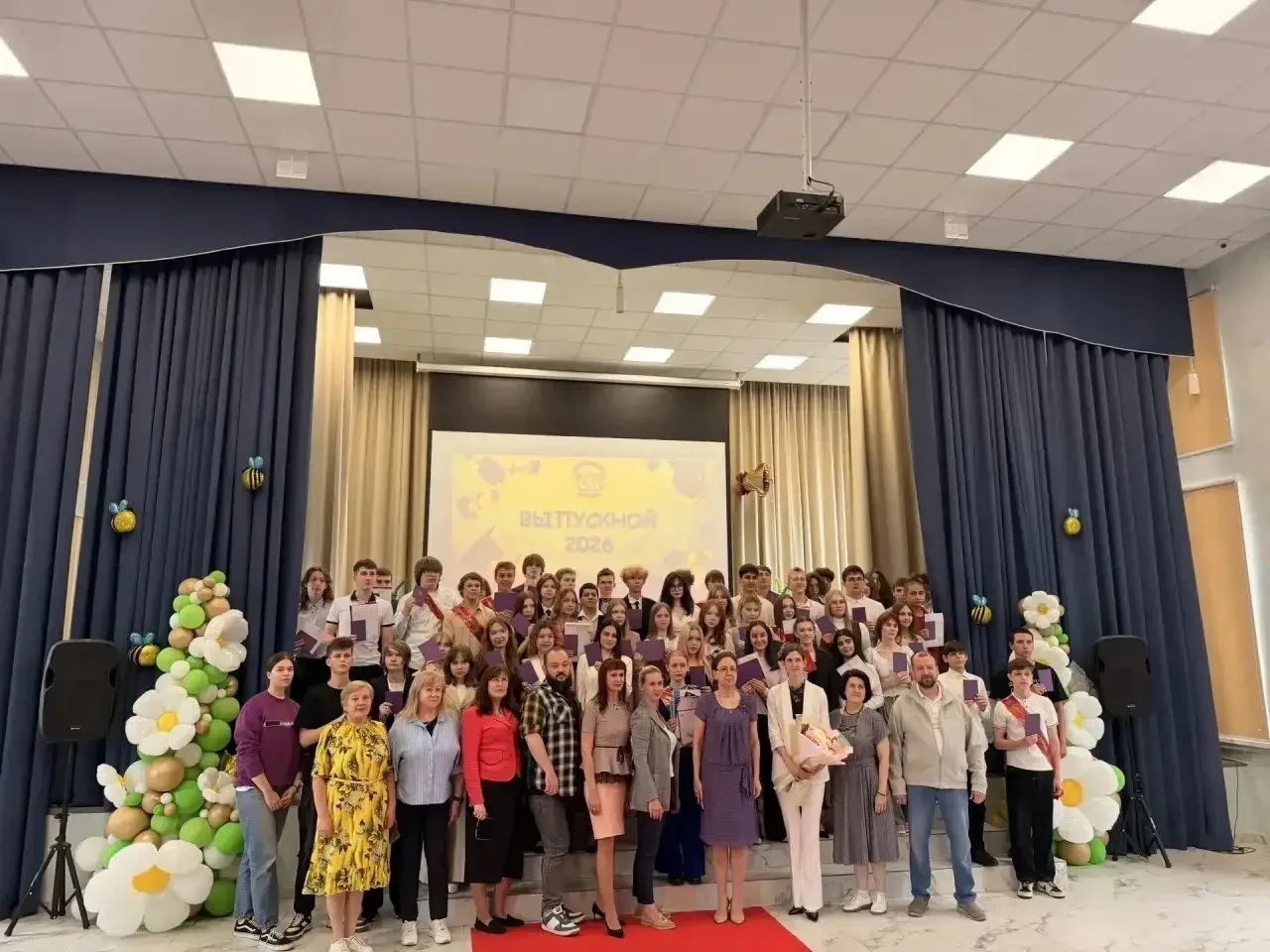 25.06.2026 года в в нашей школе прошла Торжественная церемония вручения аттестатов в 9-х классах!
Эт