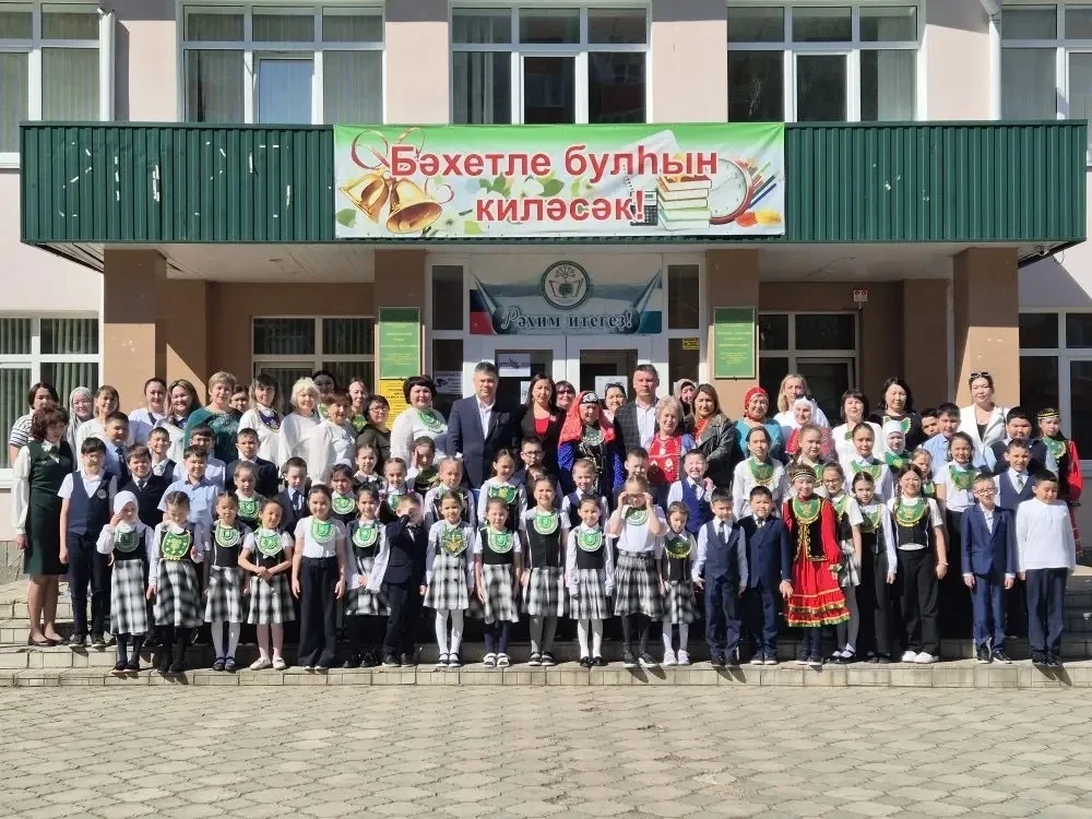 БАШҠОРТ ТЕЛЕНӘН ХАЛЫҠ-АРА ДИКТАНТ бөгөн М.Исҡужин исемендәге Прогимназияла үҙ телен яҡш...