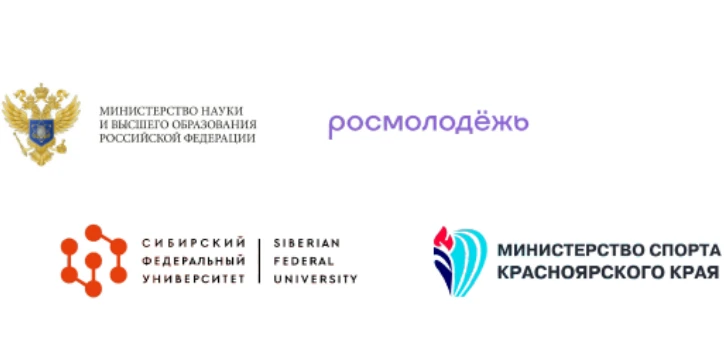 📚 V Международная научно-практическая конференция «Студенческий спорт: история, соврем...
