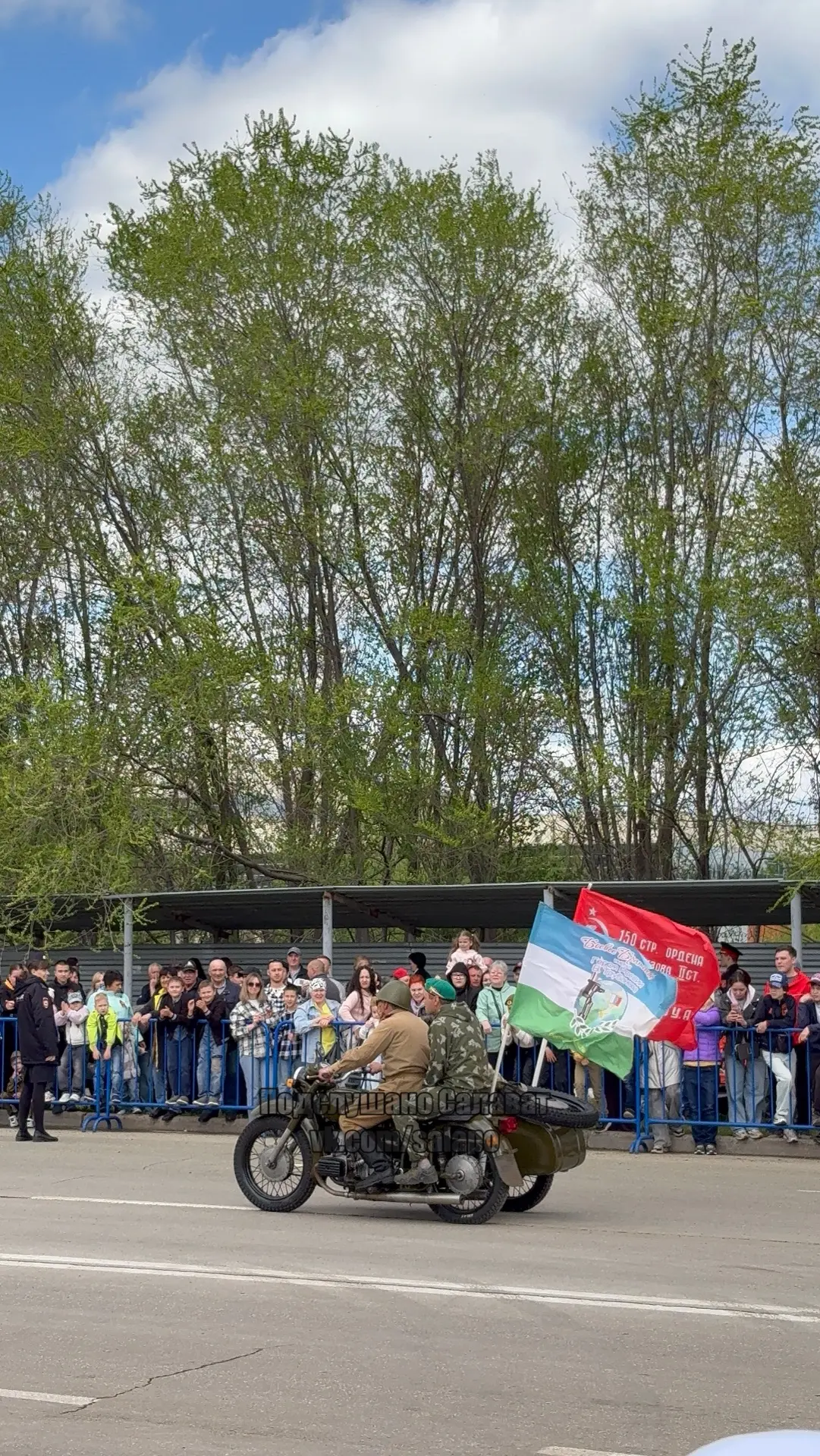 Автоколонна на параде в Салавате✌️  Подписаться на Подслушано Салават
