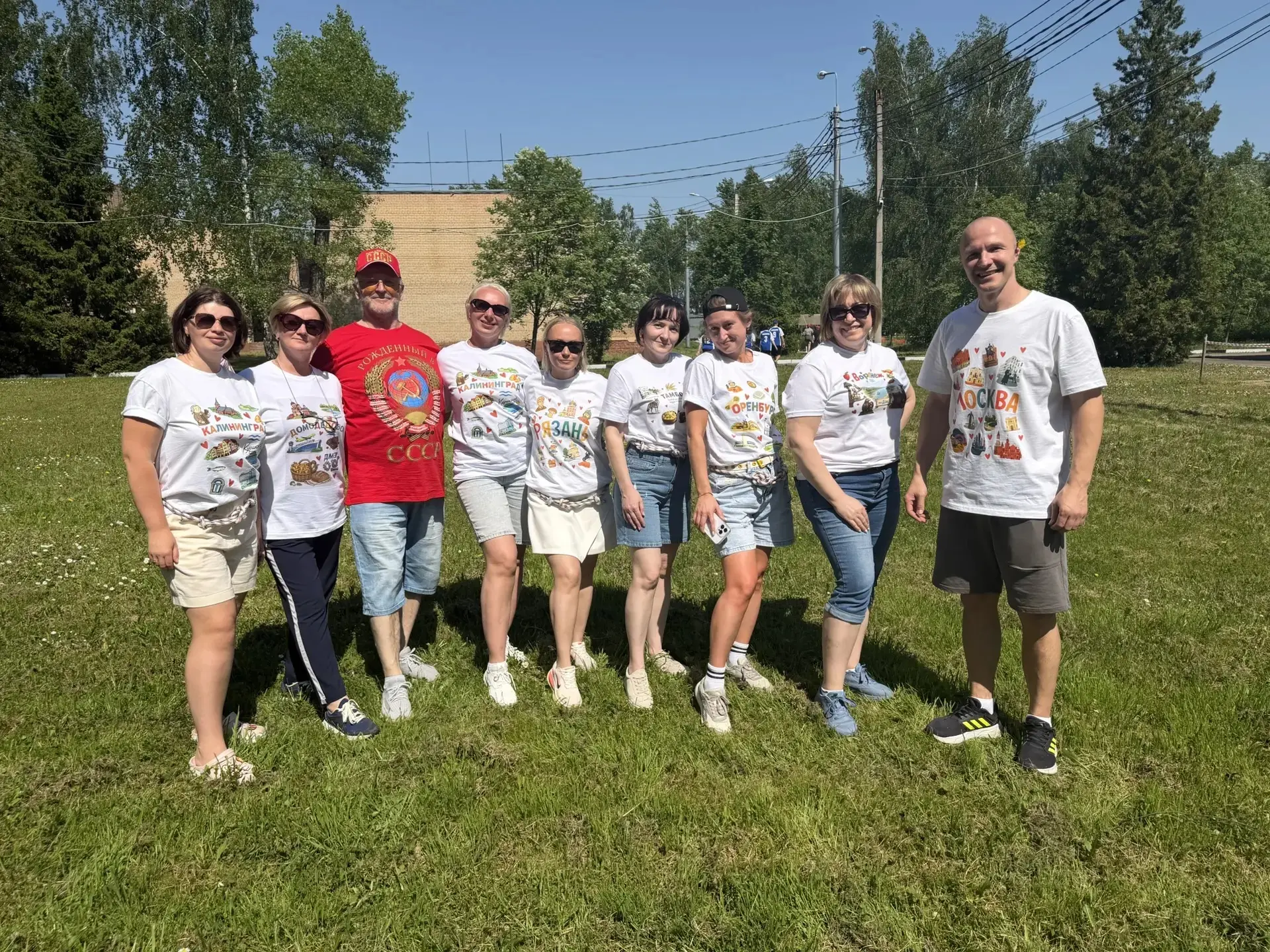 🎉 Поздравляем педагогический коллектив МАОУ "Домодедовский образовательный комплекс "Наследие"! 🏆  М