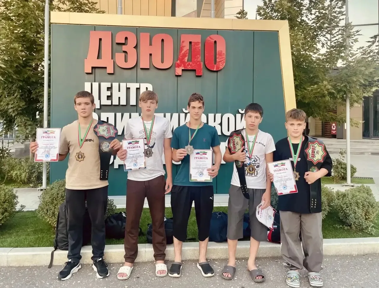 Сборная Запорожской области по дзюдо приняла участие в Открытом турнире по самбо, посвя...