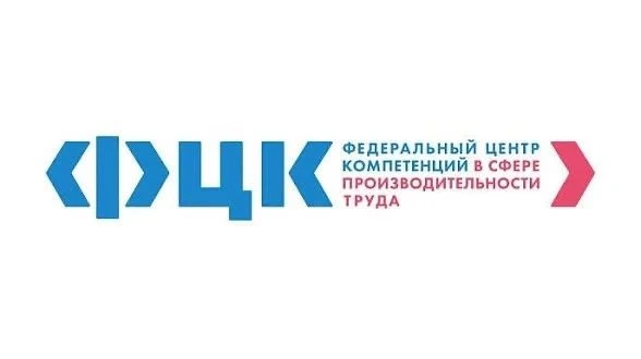 Обновлена российская цифровая платформа для повышения эффективности предприятий

22 июля 2026 года Ф