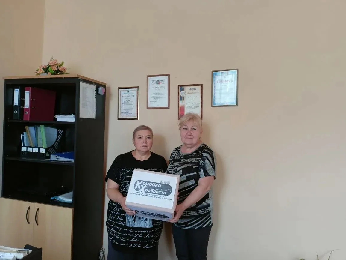 ГБУСО «Центр  социального обслуживания Червоногвардейского района города Макеевки»  при...