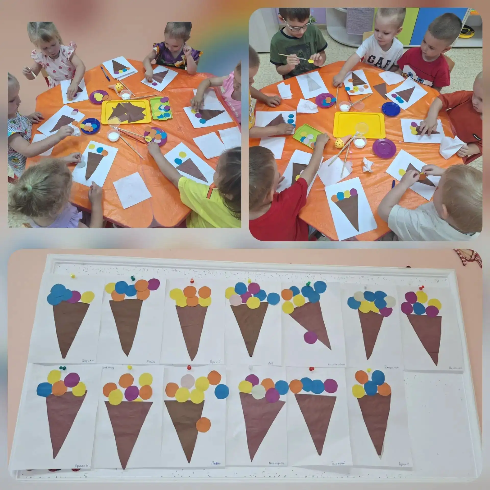 🍦Летом холодное, зимой тоже.
