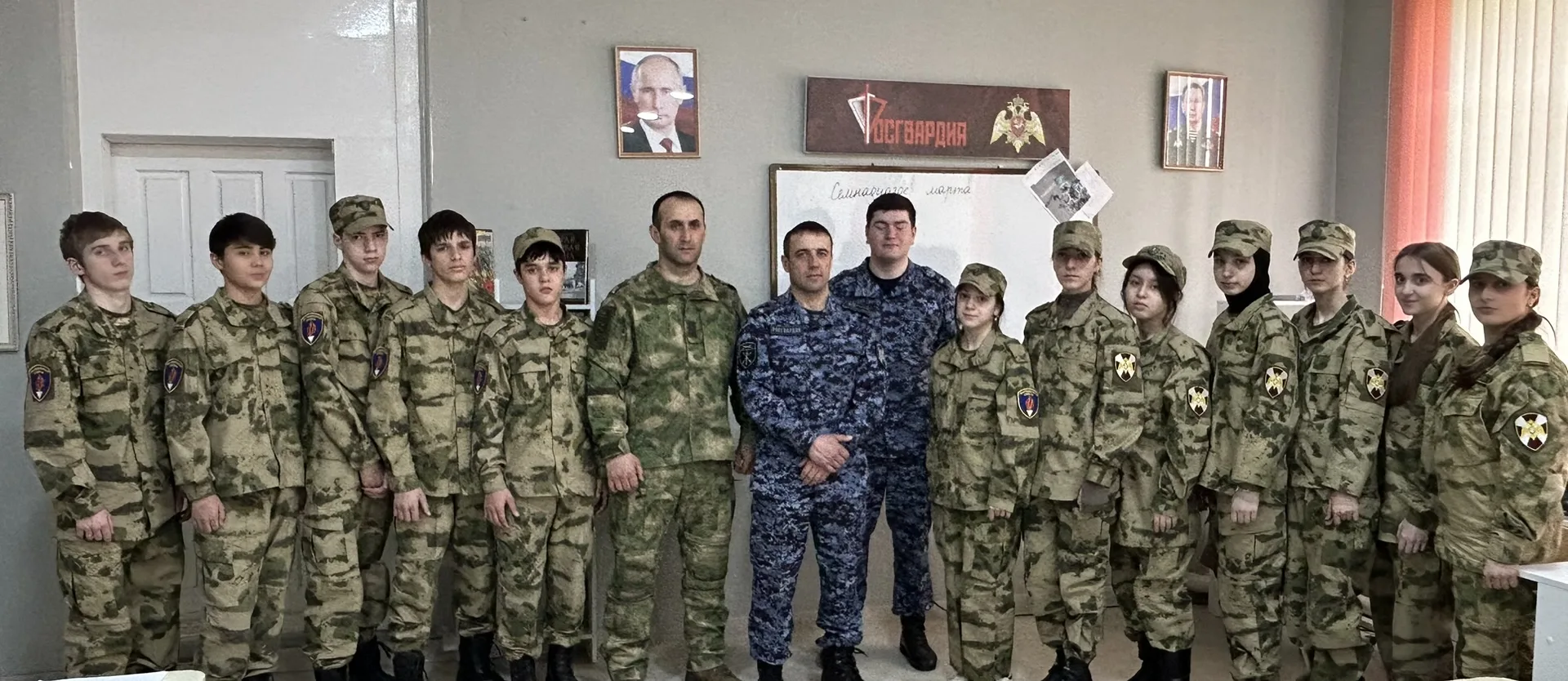 Сегодня наша гимназия стала площадкой для важной и содержательной встречи с представителями   состав