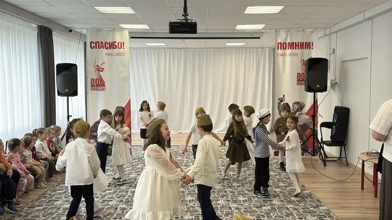В нашем детском саду был проведен тематический утренник ☀️