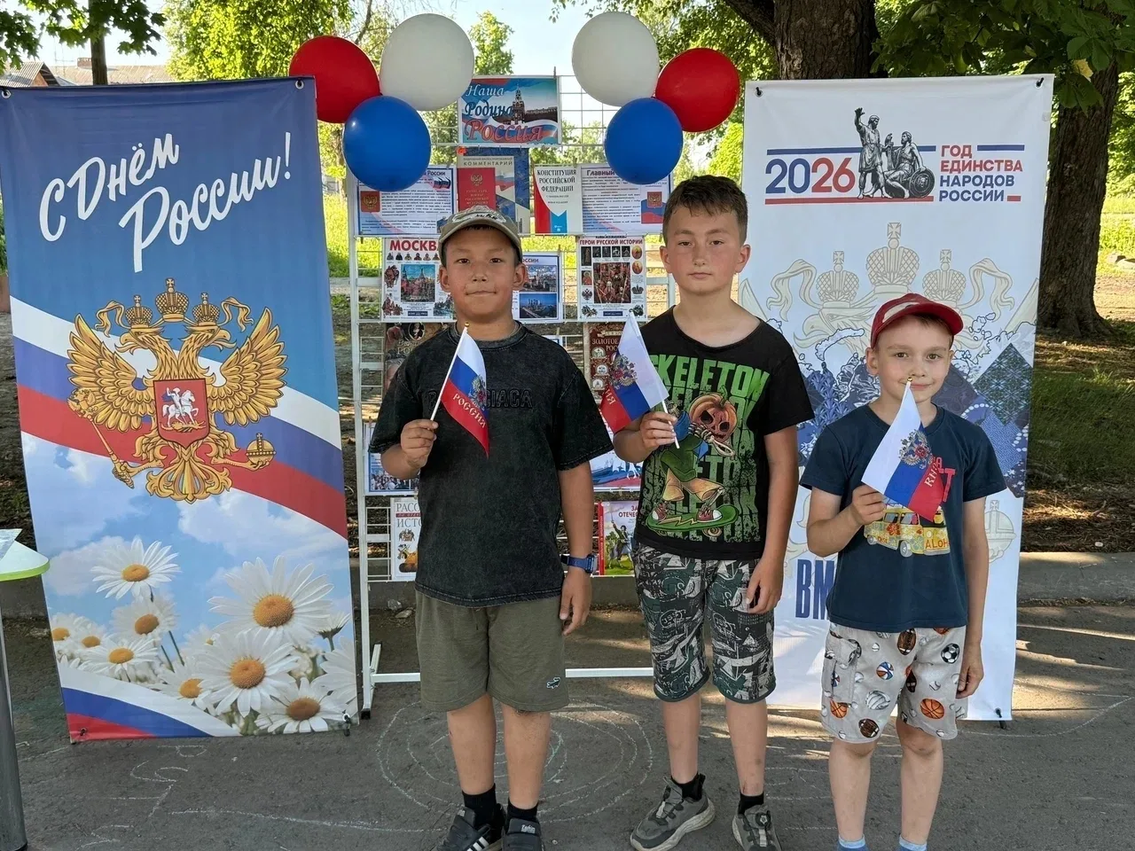 Торжества, посвящённые главному государственному празднику, прошли не только в городе, но и в каждом
