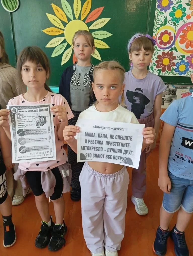 🚔Отчет о проведении Месячника профилактики Безопасности дорожного движения

🚦В школе проходит проф