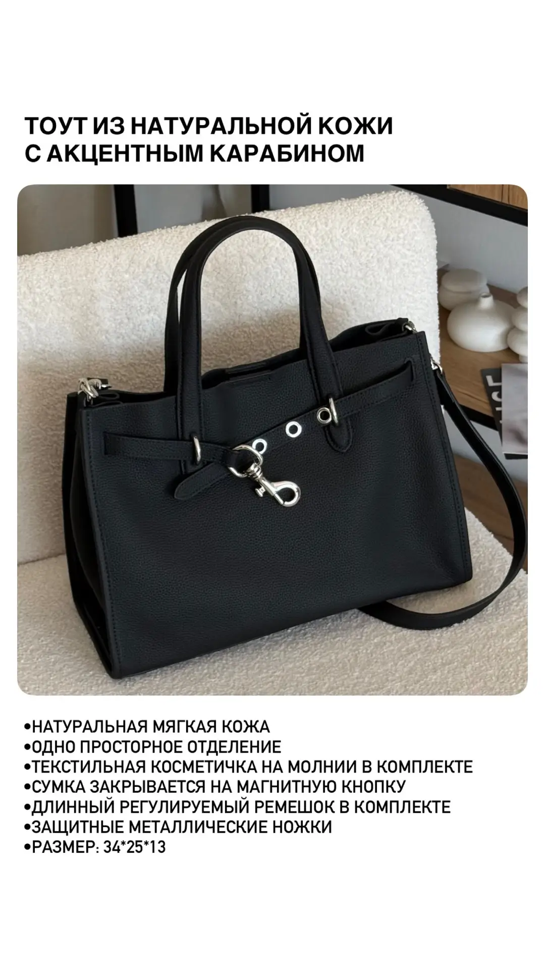 Мы ВКонтакте - https://vk.ru/vremiasumok