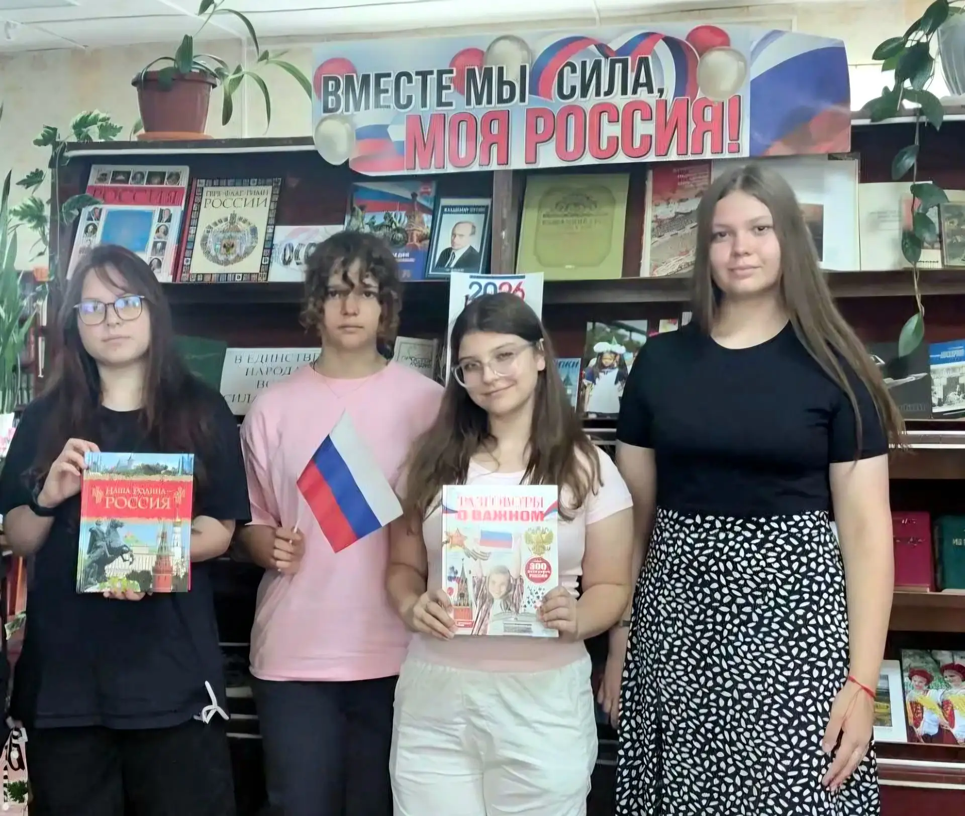 🇷🇺 Сегодня — День Государственного флага Российской Федерации. В этот день в 1991 год...