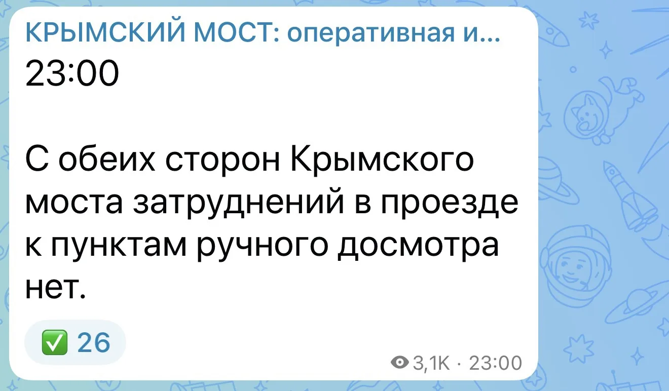 Не верьте вранью ЦИПСО - никто из Крыма не бежит и не эвакуируется…