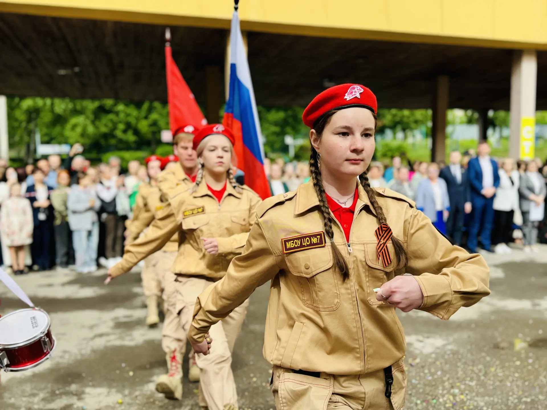 💫📢 ВНИМАНИЕ. ГОВОРИТ ШКОЛА. В ЭФИРЕ ЛЮБОВЬ, ВАЛЬС И ПОСЛЕДНИЙ ЗВОНОК   Сегодня в нашей школе прогрем