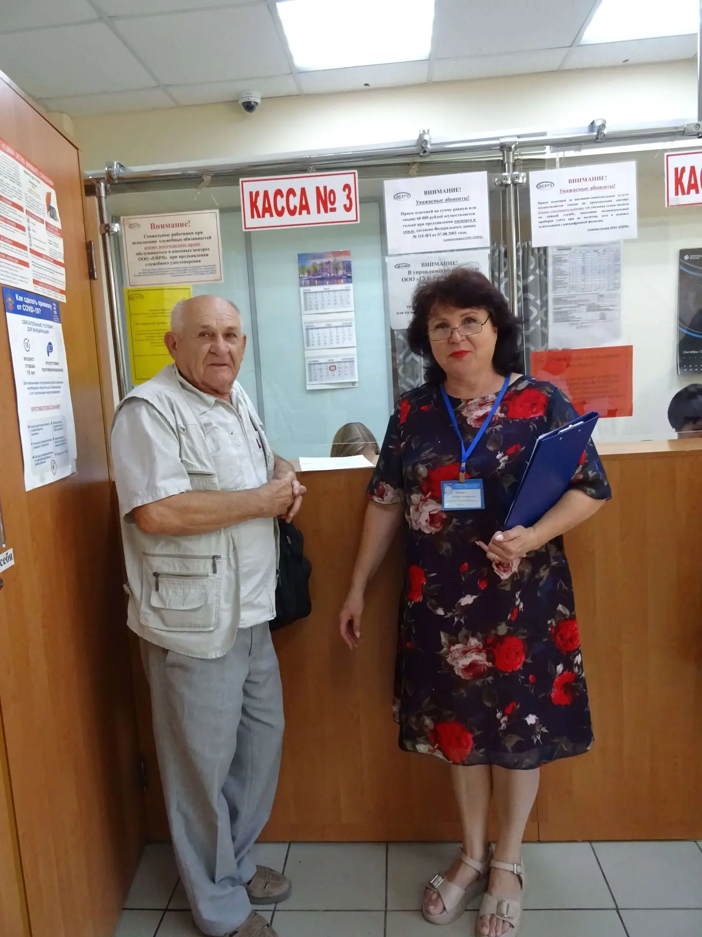 Сопровождение вне дома
⁣
Казалось бы, что может быть проще, чем выйти из дома, чтобы сходить в магаз