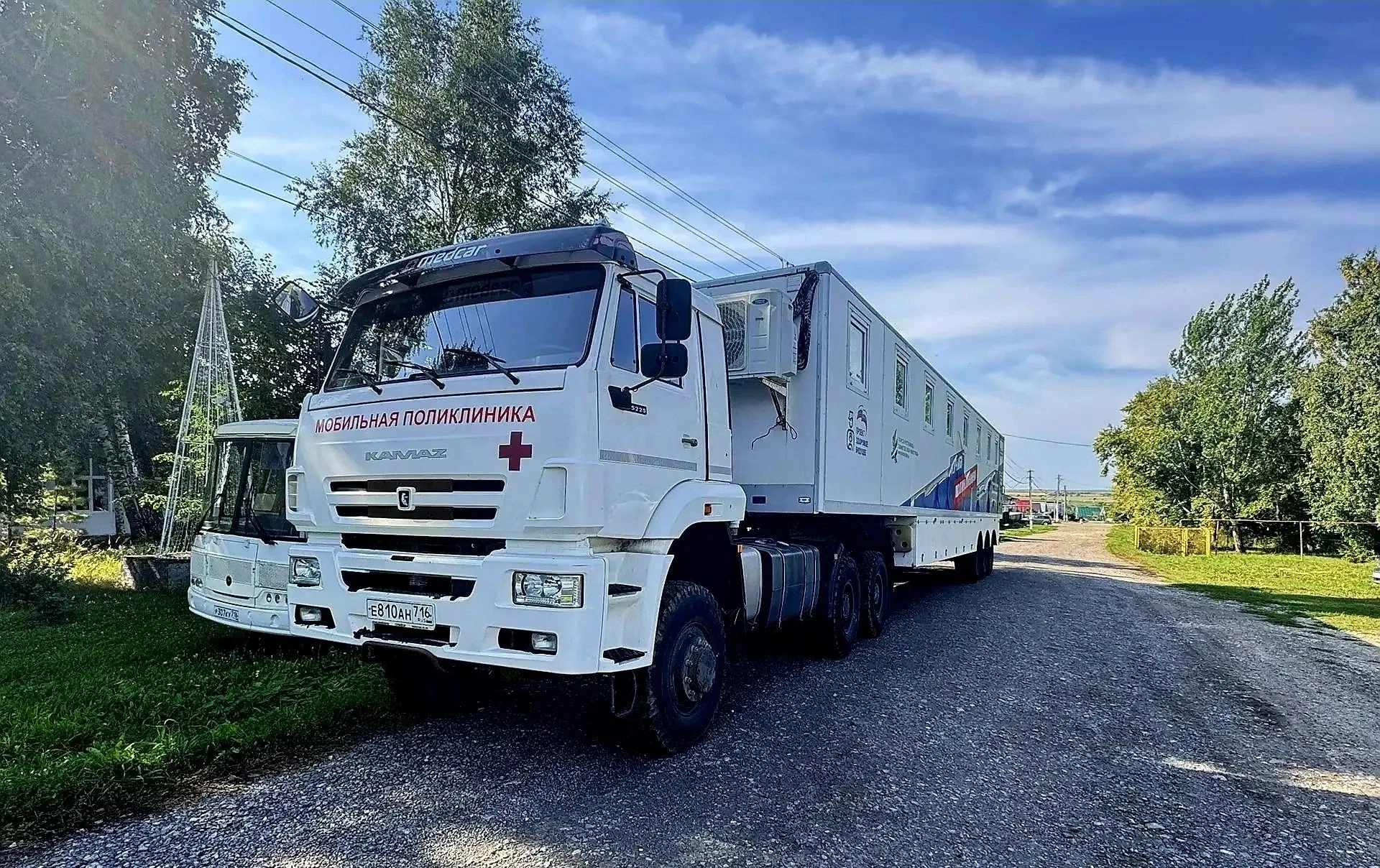 🚑 На этой неделе мобильная поликлиника Городской больницы №5 работает в селе Кузембеть...