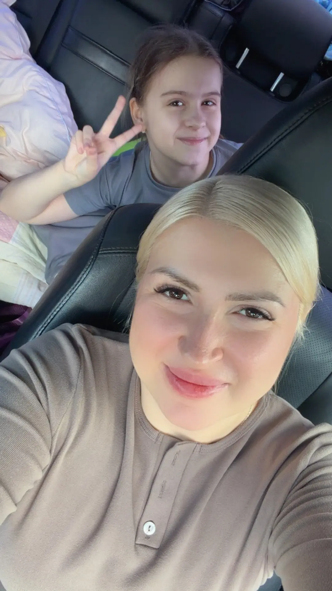 Девочки , привет 👋🏻