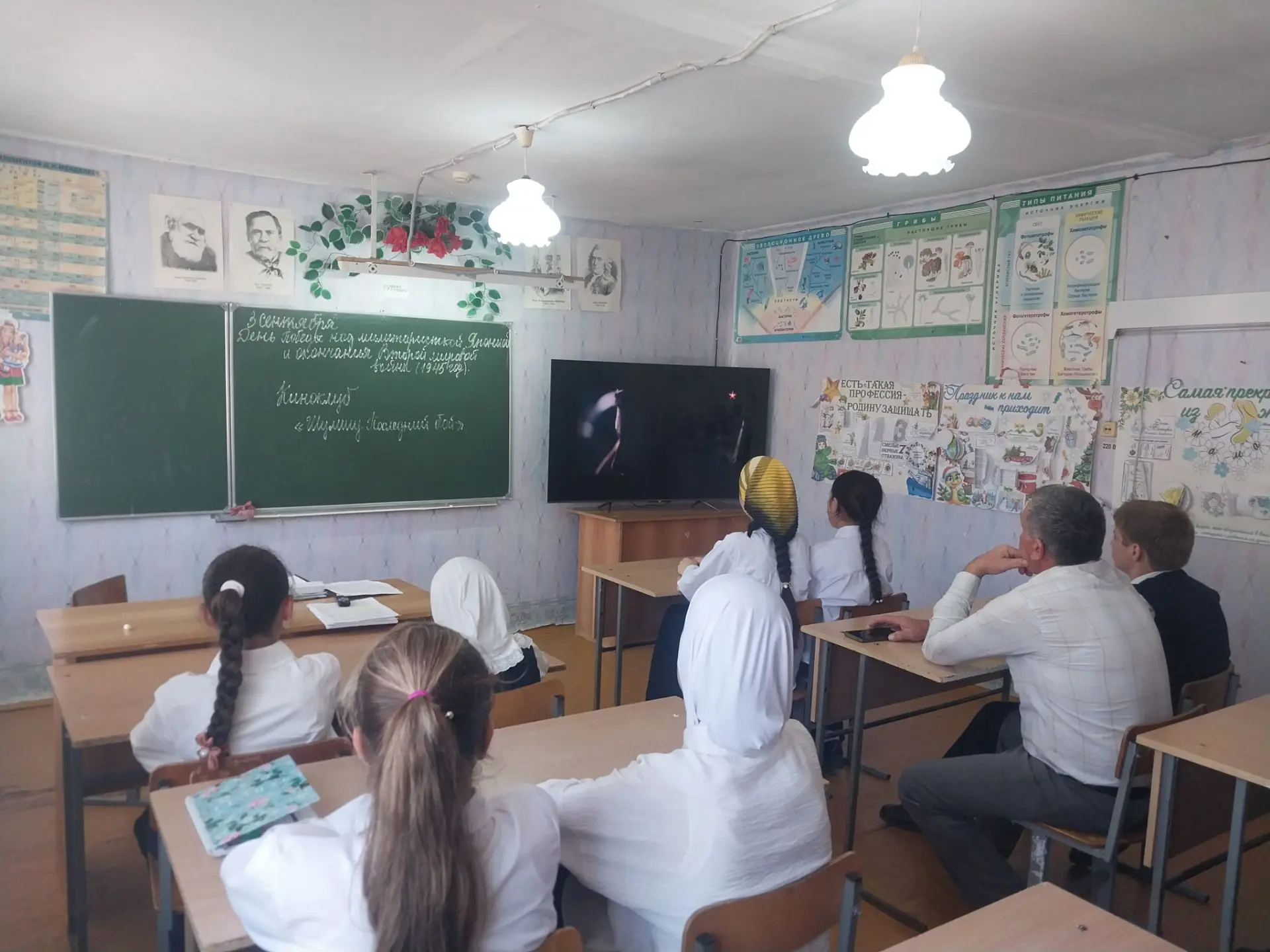 Память, которую мы сохраним🇷🇺