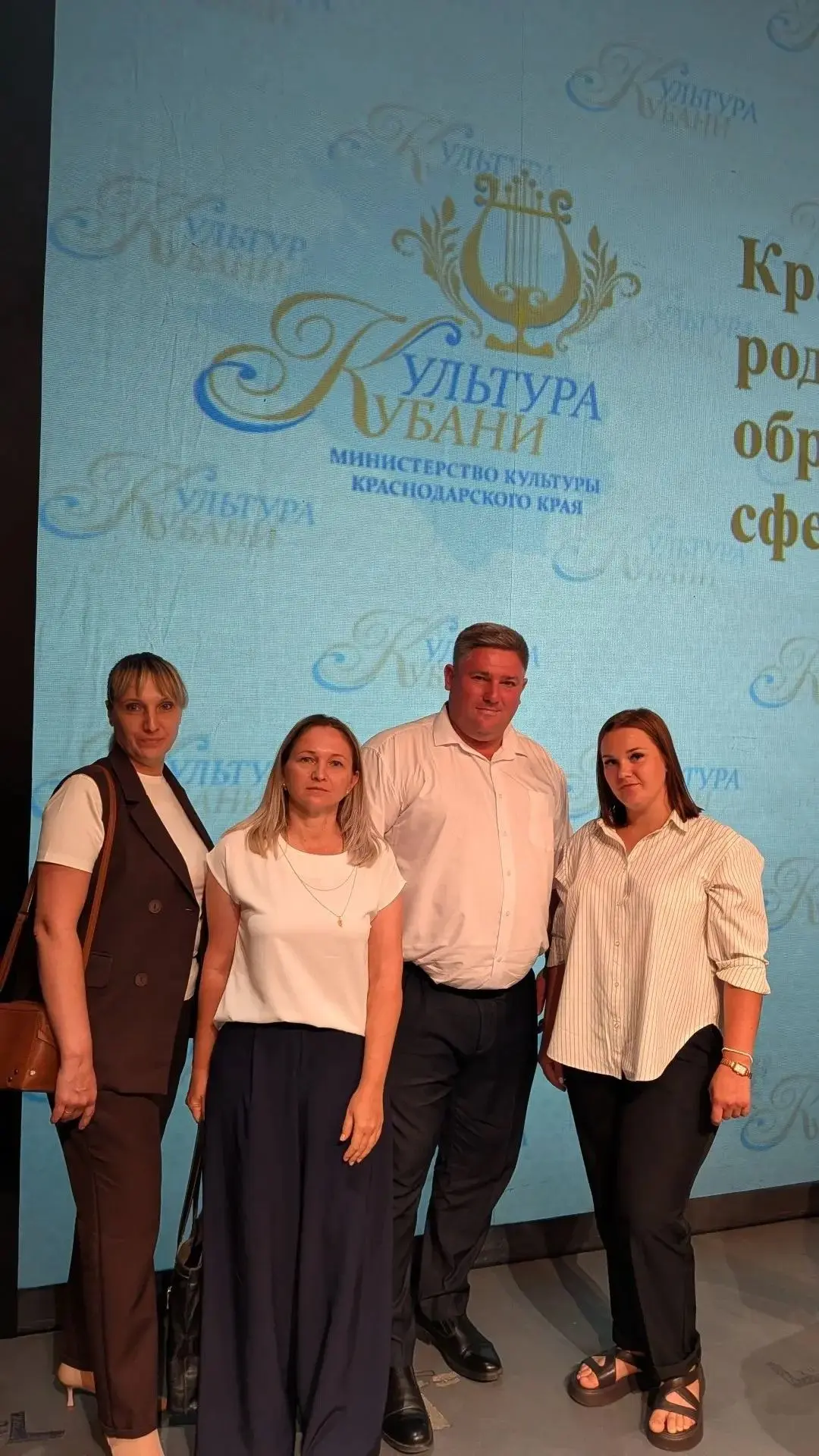 24.08.2026г., в г. Краснодаре, состоялось краевое собрание родителей детей, обучающихся...