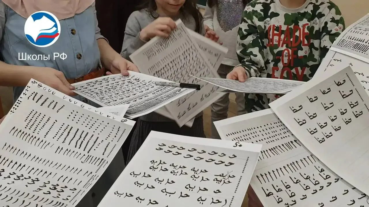 Вестник дурки🔴