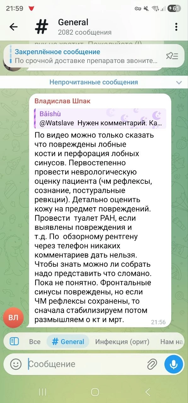 Про котёнка из этого поста