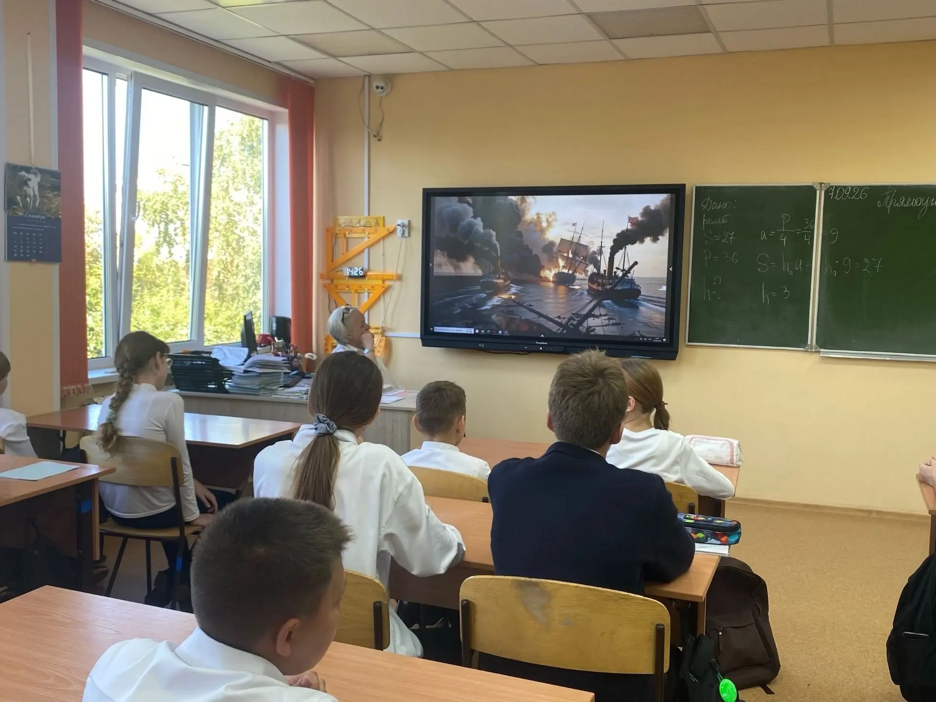 «Разговоры о важном» для 6–11 классов!