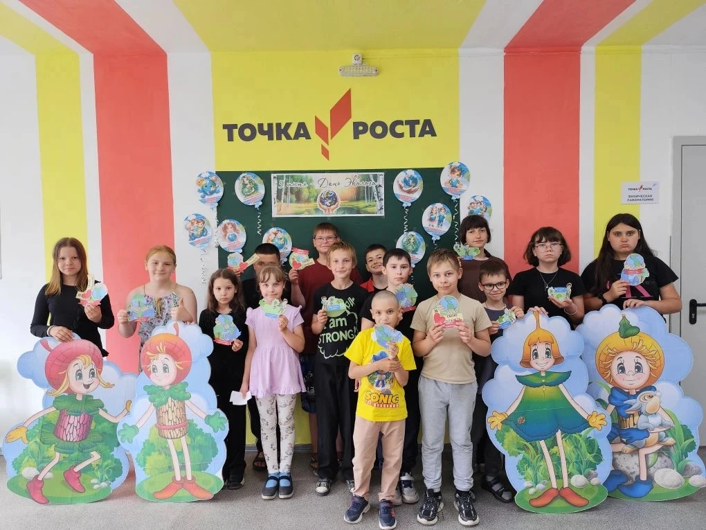 Сегодня в нашем лагере прошёл замечательный День эколога! Ребята отправились в увлекательное путешес